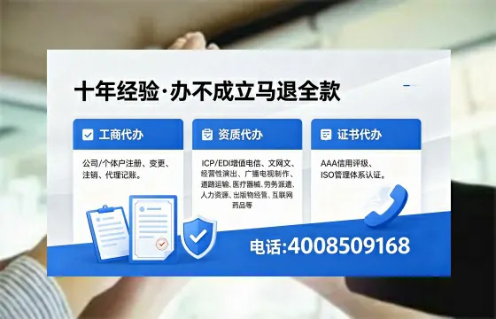 昆明办理<a href='https://www.xinlucheng.com.cn/'>公司注册</a>的全面指南：用途、流程与费用详解