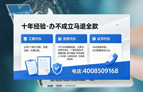 昆明办理<a href='https://www.xinlucheng.com.cn/'>网络文化经营许可证</a>的详细指南：用途、流程与费用全解析
