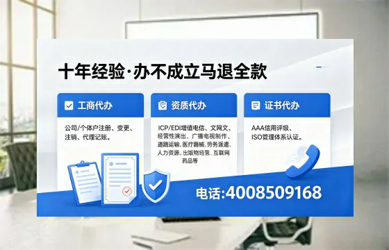 昆明办理<a href='https://www.xinlucheng.com.cn/'>医疗器械三类经营许可证</a>的实用指南与亲身经历分享
