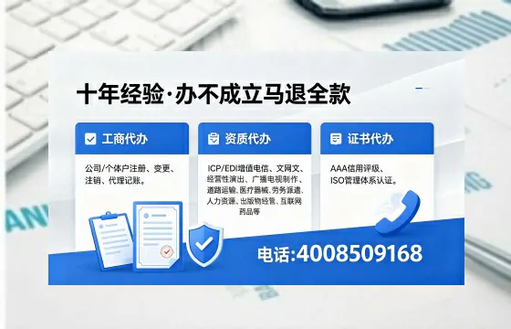 昆明办理<a href='https://www.xinlucheng.com.cn/'>食品经营许可证</a>的用处、流程与费用详解