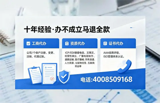 昆明办理<a href='https://www.xinlucheng.com.cn/'>网络文化经营许可证</a>的详细指南：用途、流程与费用全解析
