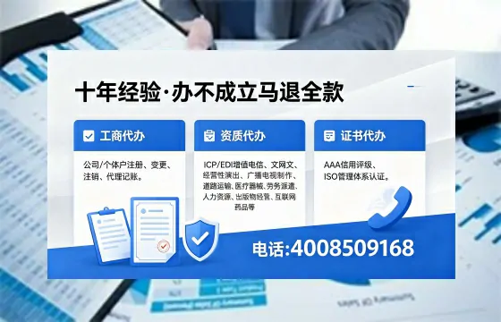 昆明办理<a href='https://www.xinlucheng.com.cn/'>医疗器械网络销售备案</a>：实操经验与避坑指南