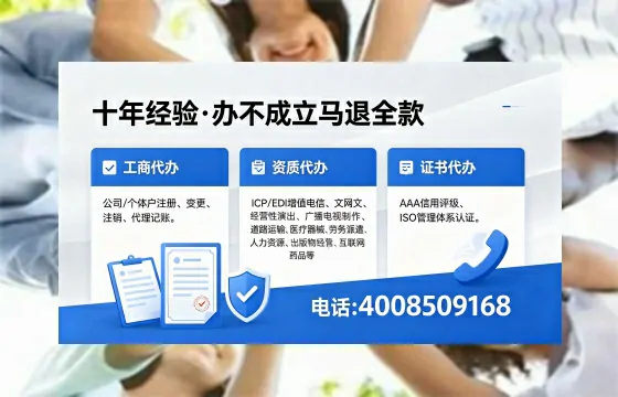 昆明个体户注销的完整指南：用途、流程与费用详解