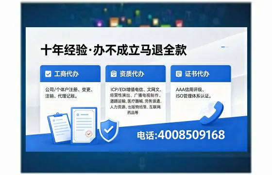 昆明办理<a href='https://www.xinlucheng.com.cn/'>食品生产许可证</a>的用途、流程及费用详解