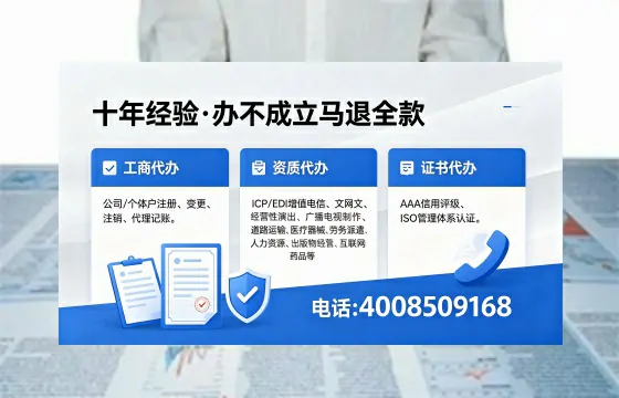 昆明办理<a href='https://www.xinlucheng.com.cn/'>食品生产许可证</a>的用途、流程及费用详解