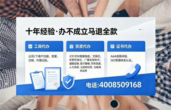 昆明办理<a href='https://www.xinlucheng.com.cn/'>医疗器械三类经营许可证</a>的实用指南与亲身经历分享