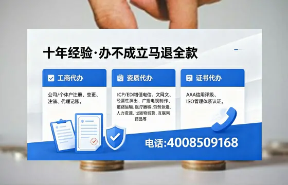 昆明办理<a href='https://www.xinlucheng.com.cn/'>食品经营许可证</a>的用处、流程与费用详解