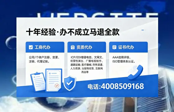 昆明办理<a href='https://www.xinlucheng.com.cn/'>药品经营许可证</a>的实操经验分享：从需求到落地的完整路径